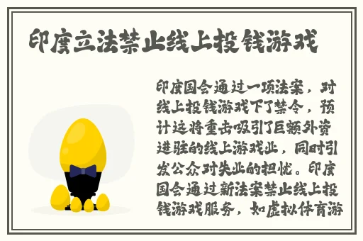 第四播播